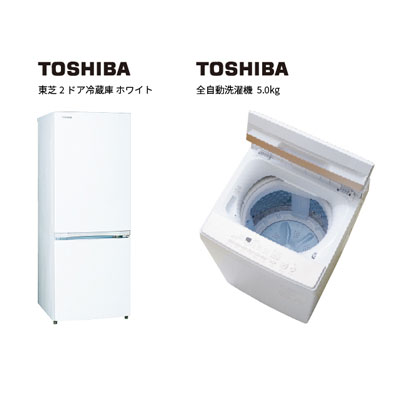 家電セット | 大学生協オンラインストア×Debut!｜新生活応援一人暮らし