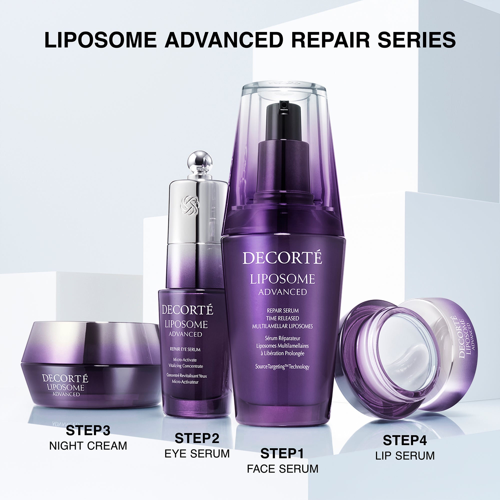 Liposome Advanced Repair Cream | Decorté