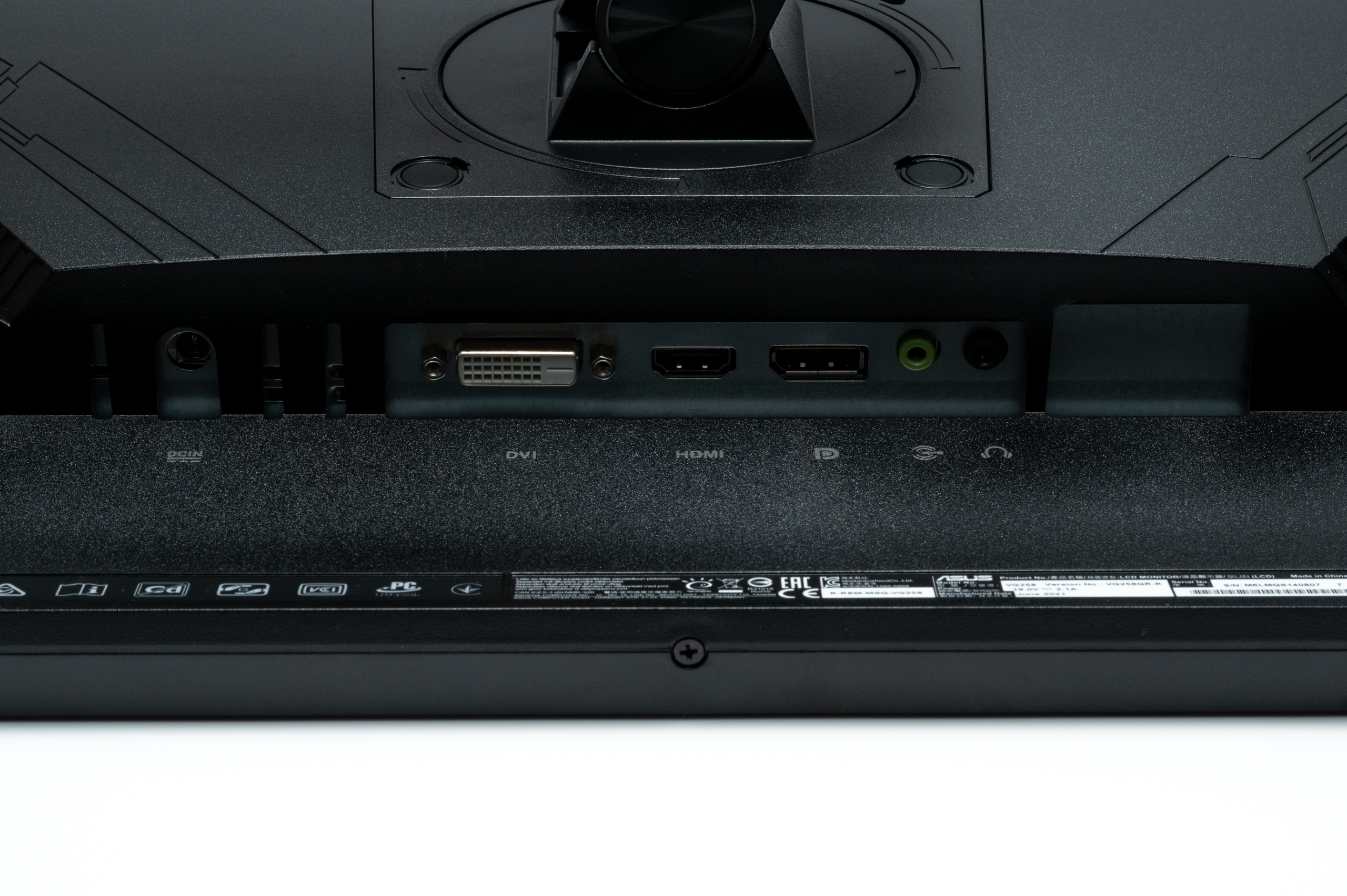 ASUS VG258QR-Jレビュー。約2.5万円で買える165Hz・応答速度0.5msの高