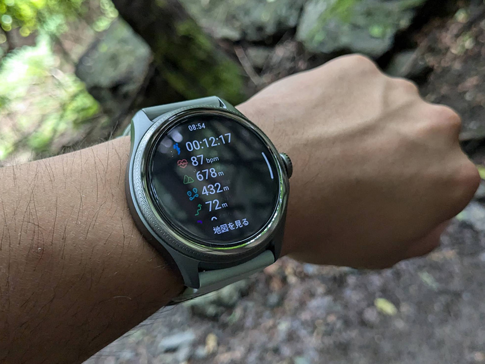 TicWatch Pro 5 Enduroレビュー！】YAMAPもヤマレコも使える高性能GPS