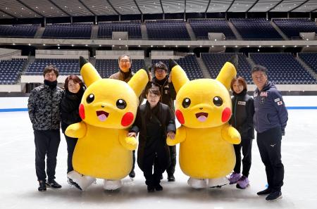 伊藤みどりさん「ベスト演技を」 全日本フィギュアへエール