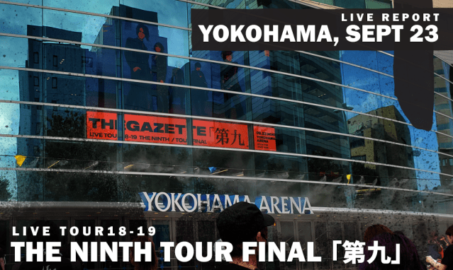191014_tourfinal.png?w=640