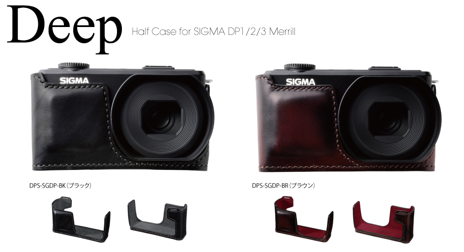 SIGMA用カメラケース Half Case for SIGMA DP1/2/3 Merrill