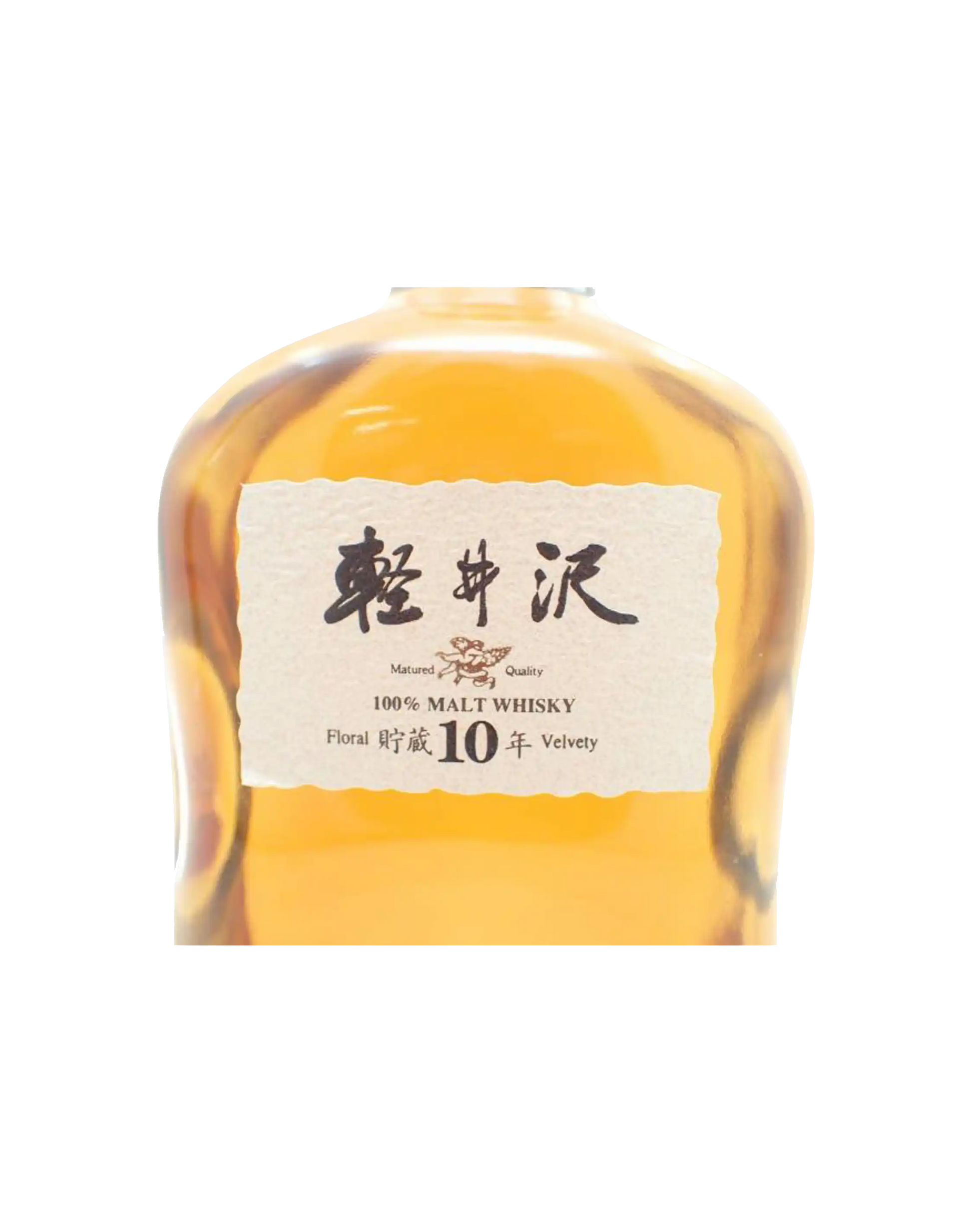 Karuizawa 100% Malt 10 Year Old Whisky | Japanese Whisky | Dekantā