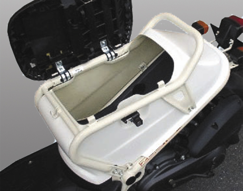 ZOOMER DeliBox - DeliBox