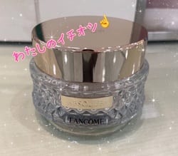 アプソリュ エッセンス イン パウダー(01 ヴォワール ドゥ ローズ