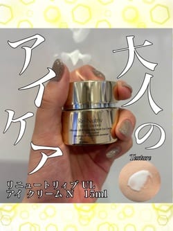 リニュートリィブ UL アイ クリーム N: エスティ ローダー｜DEPACO