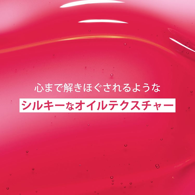 リップコンフォートオイル ミニトリオセット:クラランス(CLARINS)の