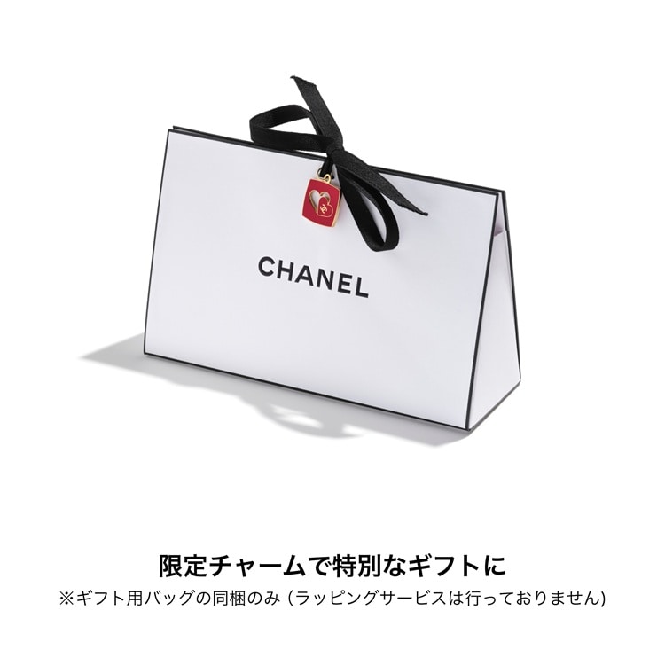 マッサージ アクセサリー N°1 ドゥ シャネル（限定ラッピング付き