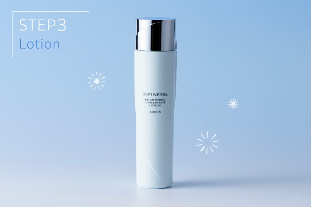 2025春はアルビオンの新作美白(※1)スキンケアが欲しい！「アンフィネス