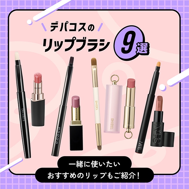 マック オブ オール トレード ブラシ キット:M・A・C(マック／mac)の