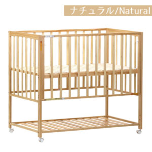 レギュラーサイズ（70×120cm） アーカイブ - 株式会社ヤトミ