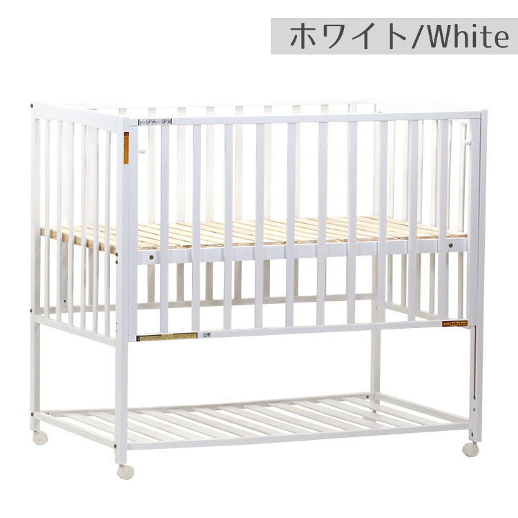ハイタイプすのこベビーベッド レギュラーサイズ HS22 - 株式会社ヤトミ