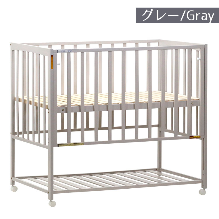 ハイタイプすのこベビーベッド レギュラーサイズ HS22 - 株式会社ヤトミ