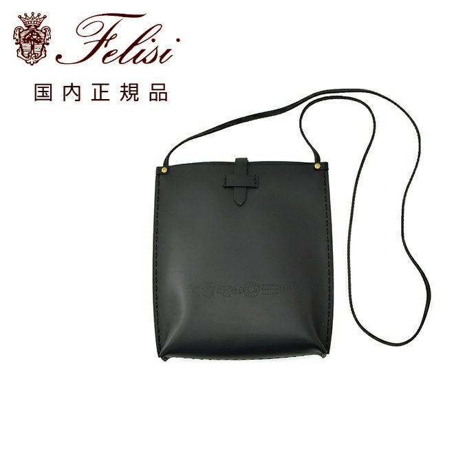 ダニエル&ボブ Daniel&Bob ショルダーバッグ 男女兼用 レザーバッグ