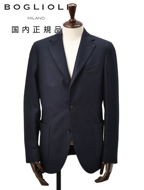 ボリオリ BOGLIOLI シングルジャケット メンズ DOVER ドーバー 段返り3