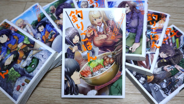 カワセミさんの釣りごはん第8巻 カワセミさんの成長が凄い | でら釣り