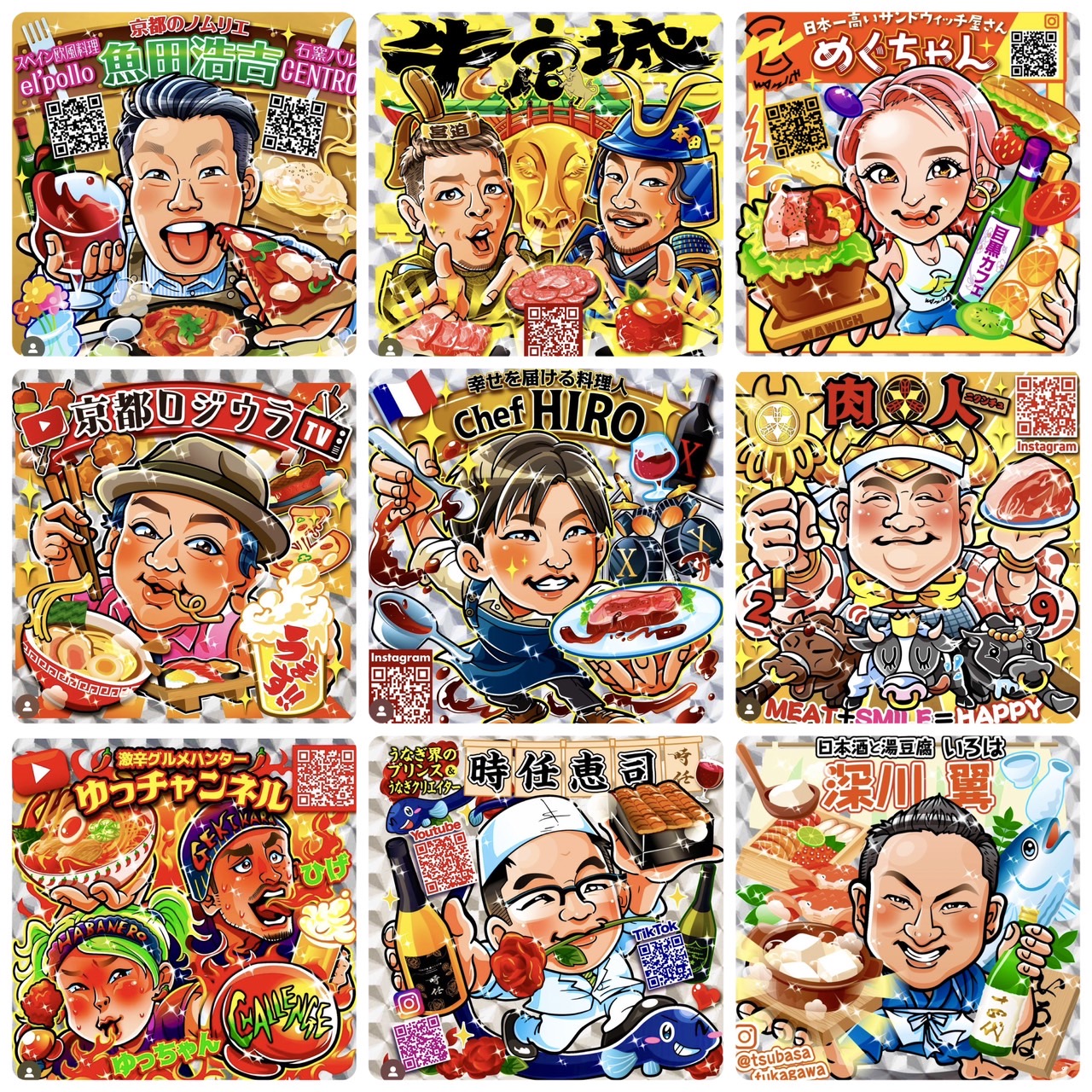 似顔絵・イラストを使ったノベルティグッズ制作はアークデザインにお