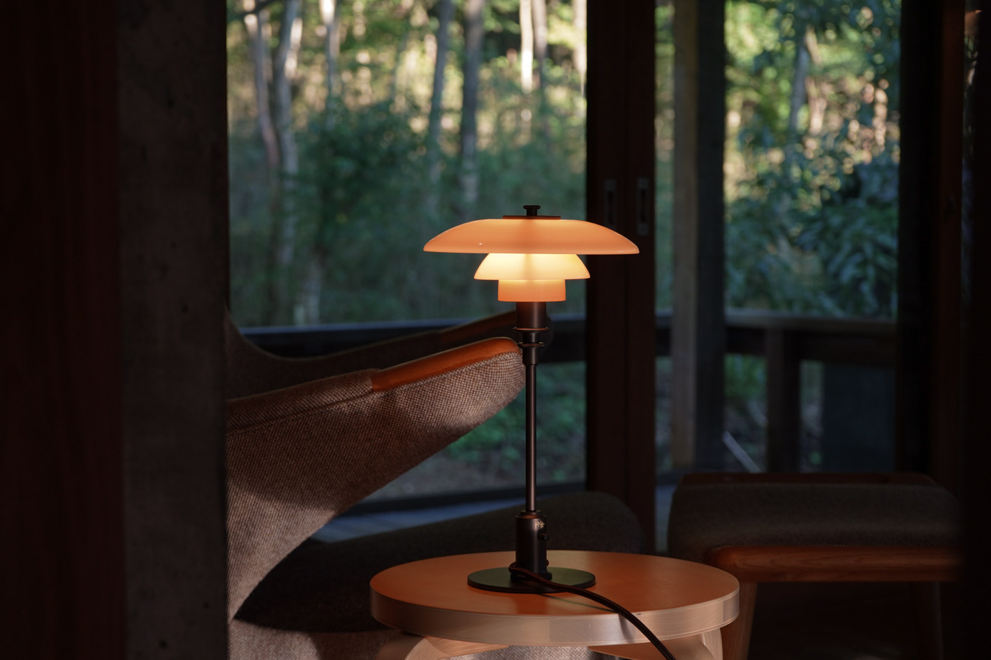 ルイスポールセン（Louis Poulsen） PH 2/1 ダスティー・テラコッタ