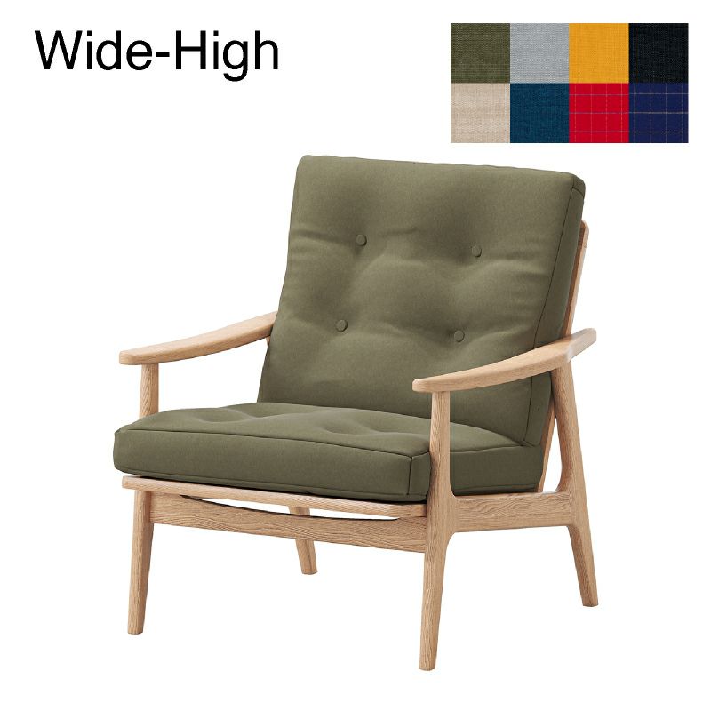 マルニ60 フレームチェア 1シーター | インテリアショップvanilla