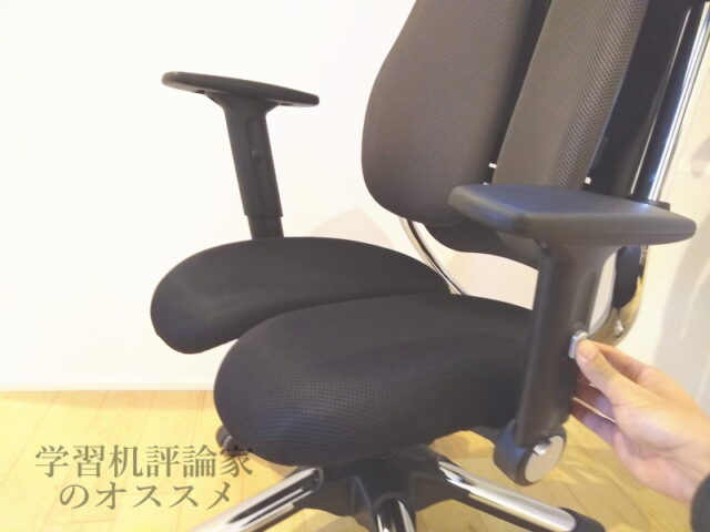 まるでスキーをしている感覚！腰痛持ちに最適なハラチェア「プロ