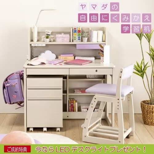 ヤマダデンキ「自由にくみかえ学習机」をニトリのくみあわせですくと