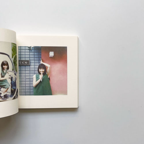 古書古本 dessin: 奥山由之写真集 君の住む街（スペースシャワー