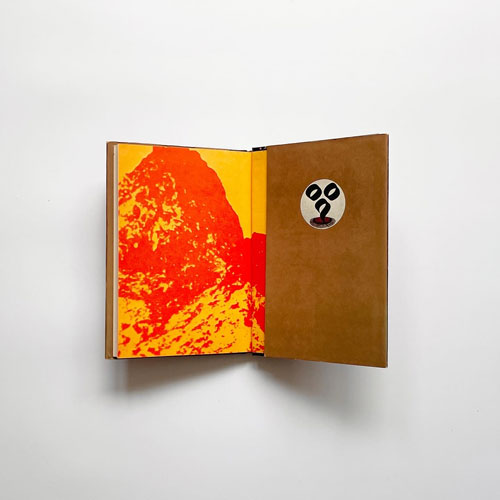 古書古本 dessin： 半村良 妖星伝 全7巻セット 横尾忠則装幀 （半村良