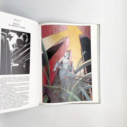 古書古本 dessin: L'archiviste: Les Cites obscures（ブノワ