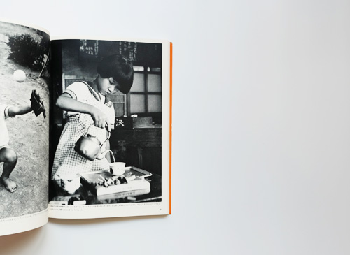 古書古本 dessin：こどもたち（土門拳）