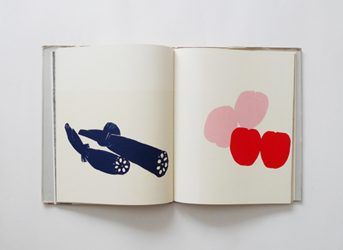 古書古本 dessin：智恵子紙繪（筑摩書房）