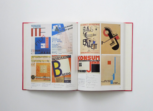 古書古本 dessin：世界のグラフィックデザイン 各巻（講談社）