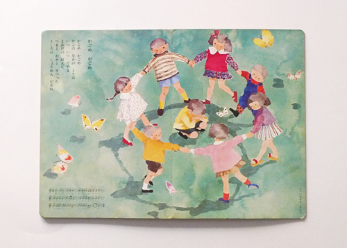 古書古本 dessin：トッパンの童謡絵本 全10巻セット