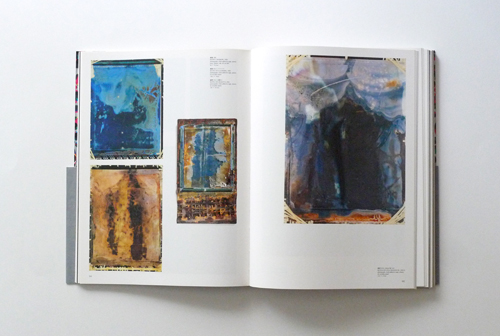 古書古本 dessin：大竹伸朗 SO(UCA宇和島現代美術)