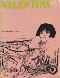 古書古本 dessin：Guido Crepax: Valentina 各巻（グイド・クレ