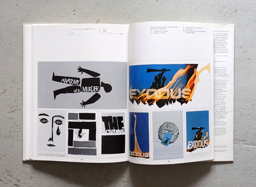 古書古本 dessin：ソール・バス＆アソシエーツ Saul Bass & Associates