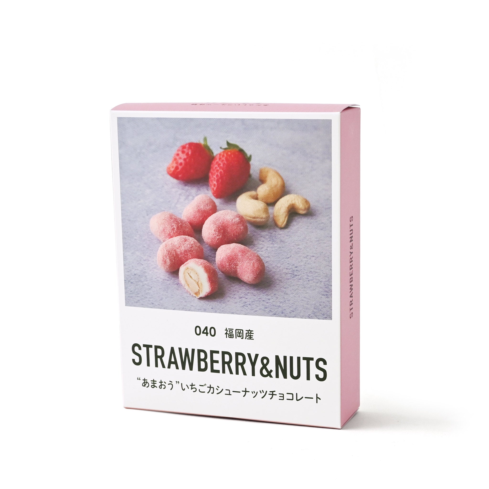 よなフル】いちごの王様あまおうチョコレート | deux C(ドゥ・セー