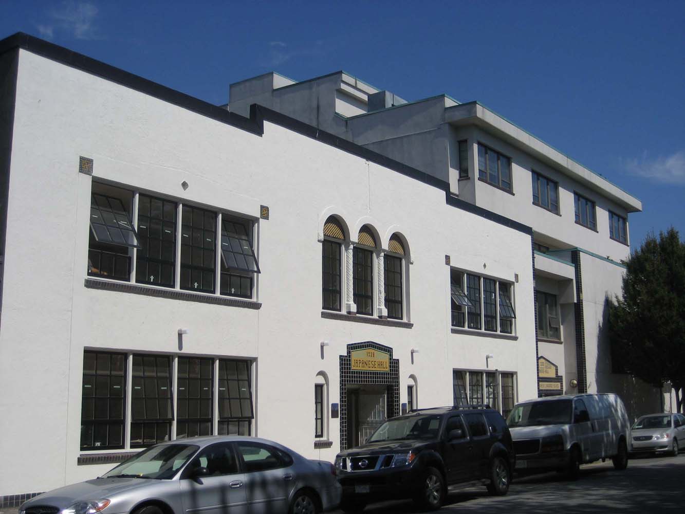 ジャーナル | ディスカバー・ニッケイ