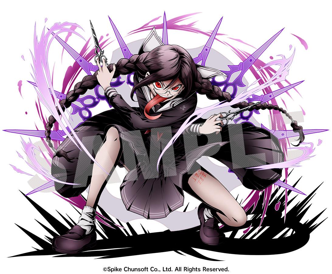 腐川冬子 | 統合世界図鑑：「ディバインゲート」非公式ファンサイト