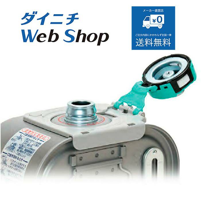 型式が「FW-D*,-KS*,-LV*,-M*,-N*」で始まるファンヒーターの別売部品一覧