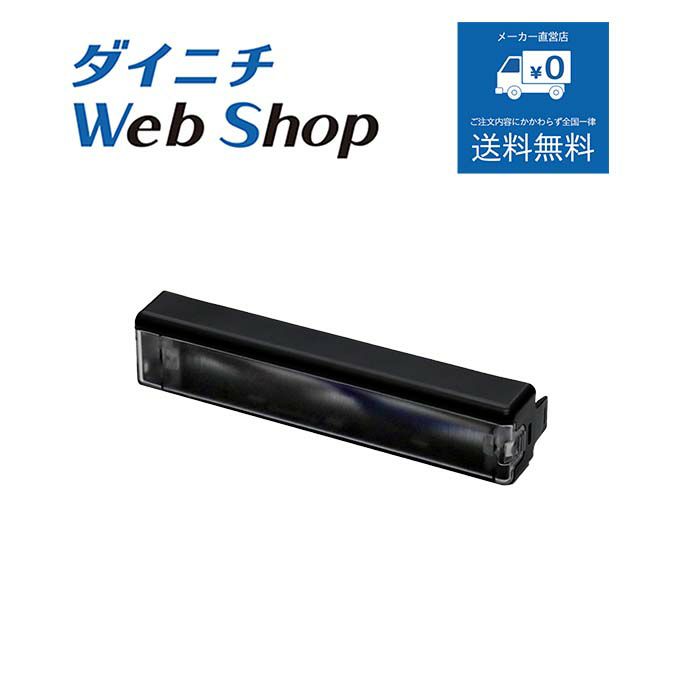 型式が「FW-D*,-KS*,-LV*,-M*,-N*」で始まるファンヒーターの別売部品一覧