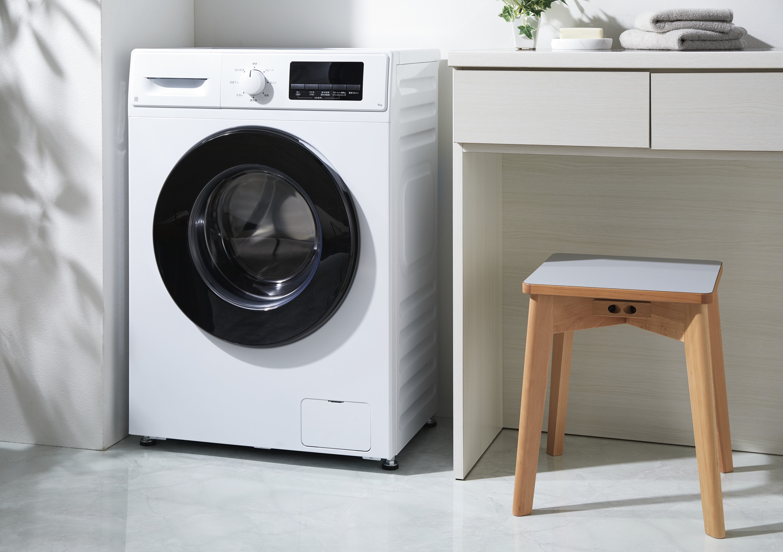 お値段4万9990円！ニトリから乾燥機能を省いて奥行き45cmのスリム