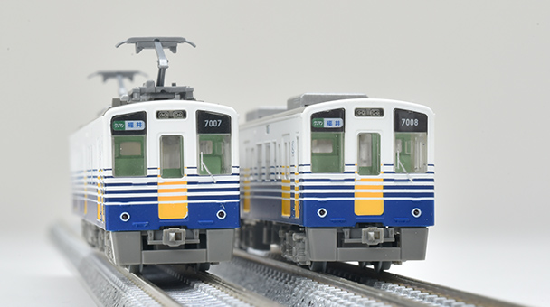 えちぜん鉄道MC7000形2両セットB｜製品をさがす｜ジオコレ