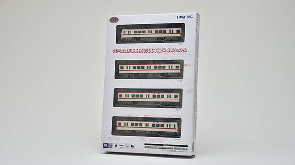 神戸電鉄5000系(5001編成)4両セットA｜製品をさがす｜ジオコレ