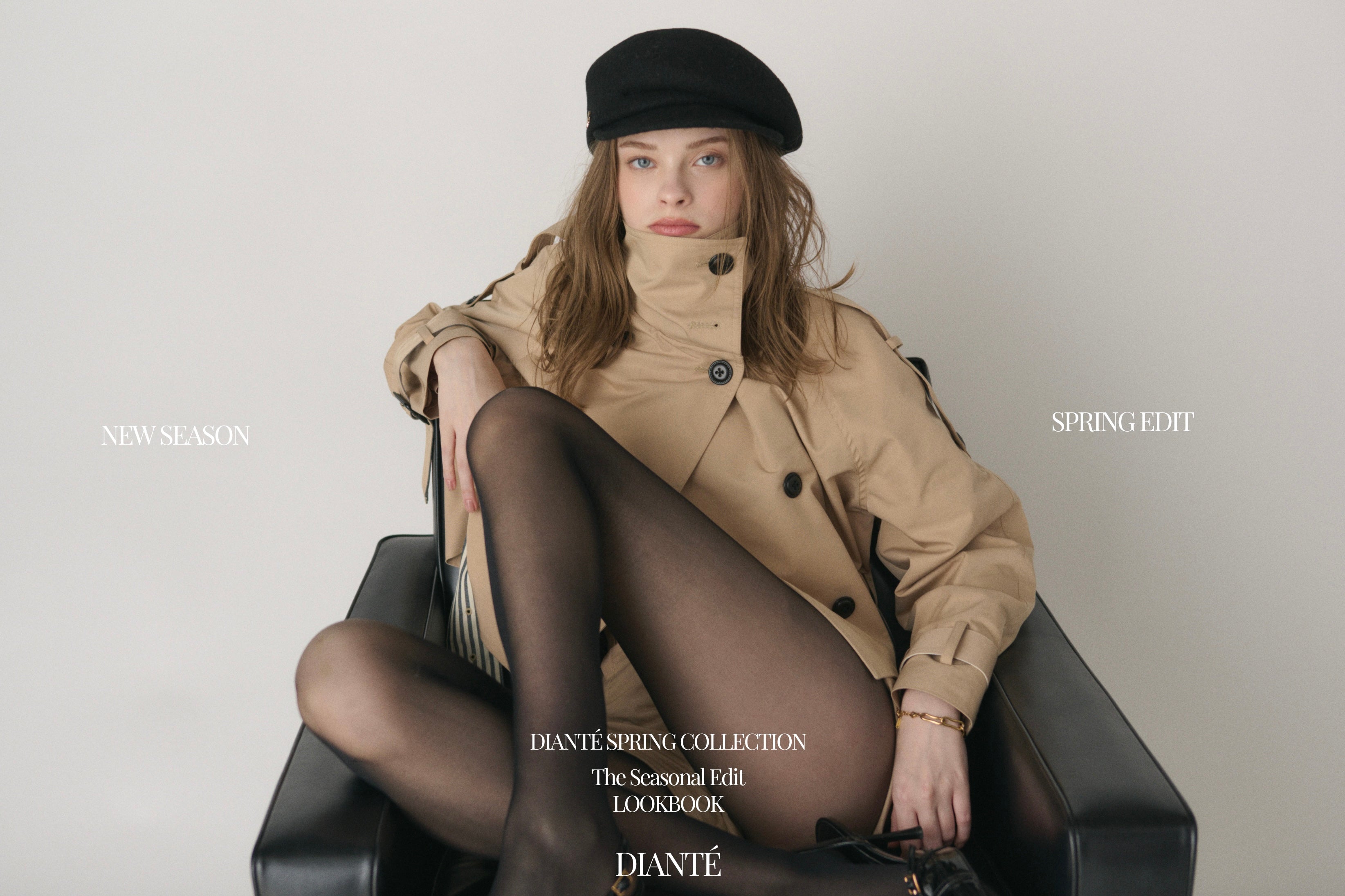 DIANTÉ (ディアンテ)公式通販サイト