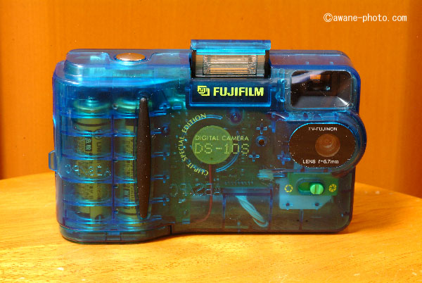 まずは「クラデジ」を使ってみよう～撮影日記