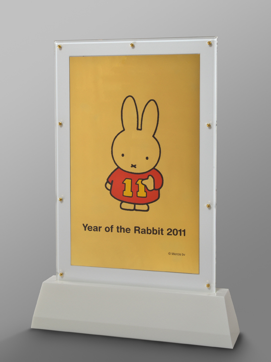 ミッフィーの“純金カレンダー”登場 - dickbruna.jp 日本のミッフィー