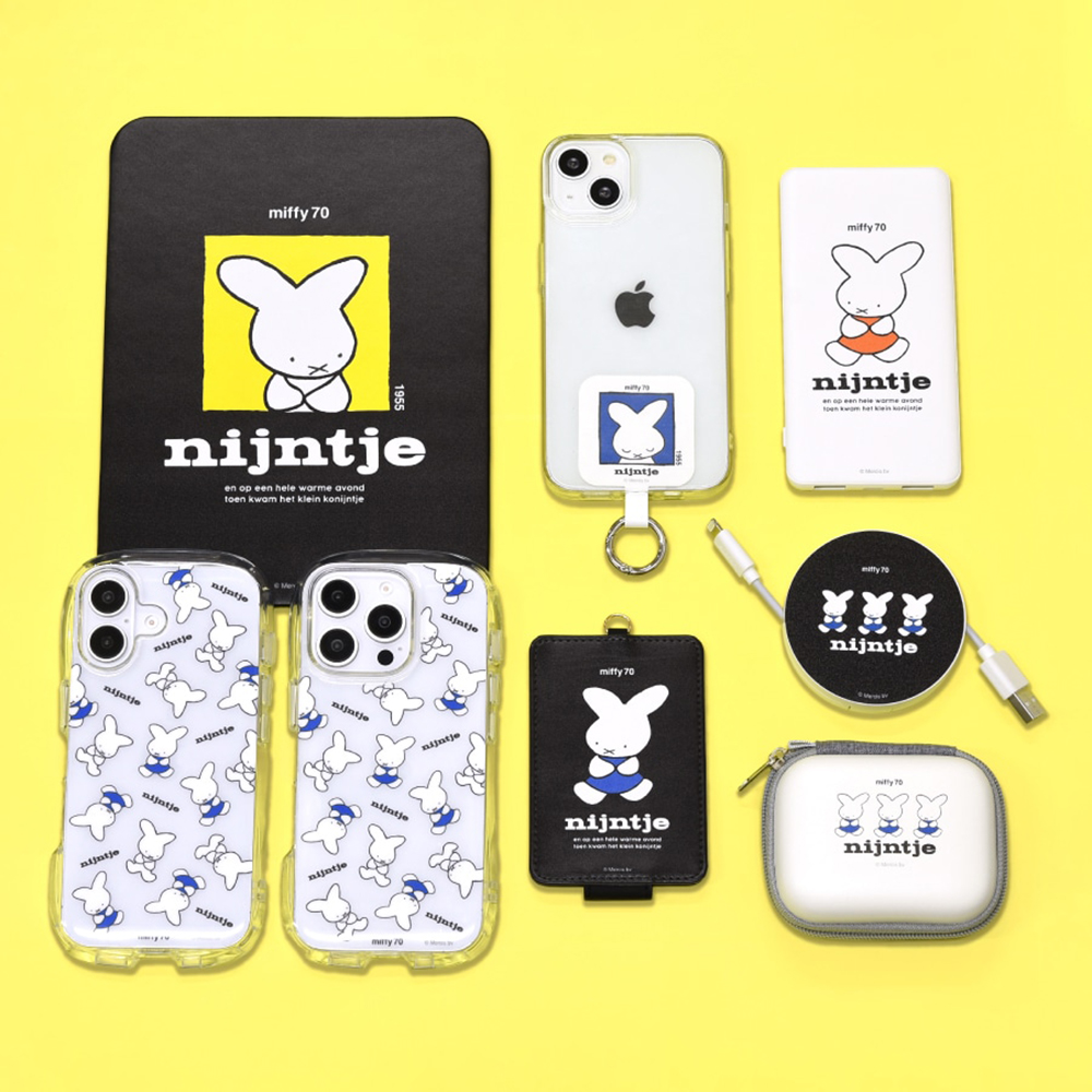 モバイルアクセサリー他（グルマンディーズ） - dickbruna.jp 日本の