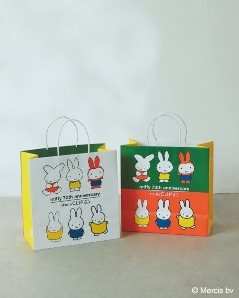 Dick Bruna×studio CLIP」2025コラボアイテム発売 - dickbruna.jp 日本