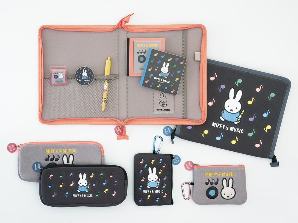 MIFFY & MUSIC ステーショナリー（クツワ） - dickbruna.jp 日本の